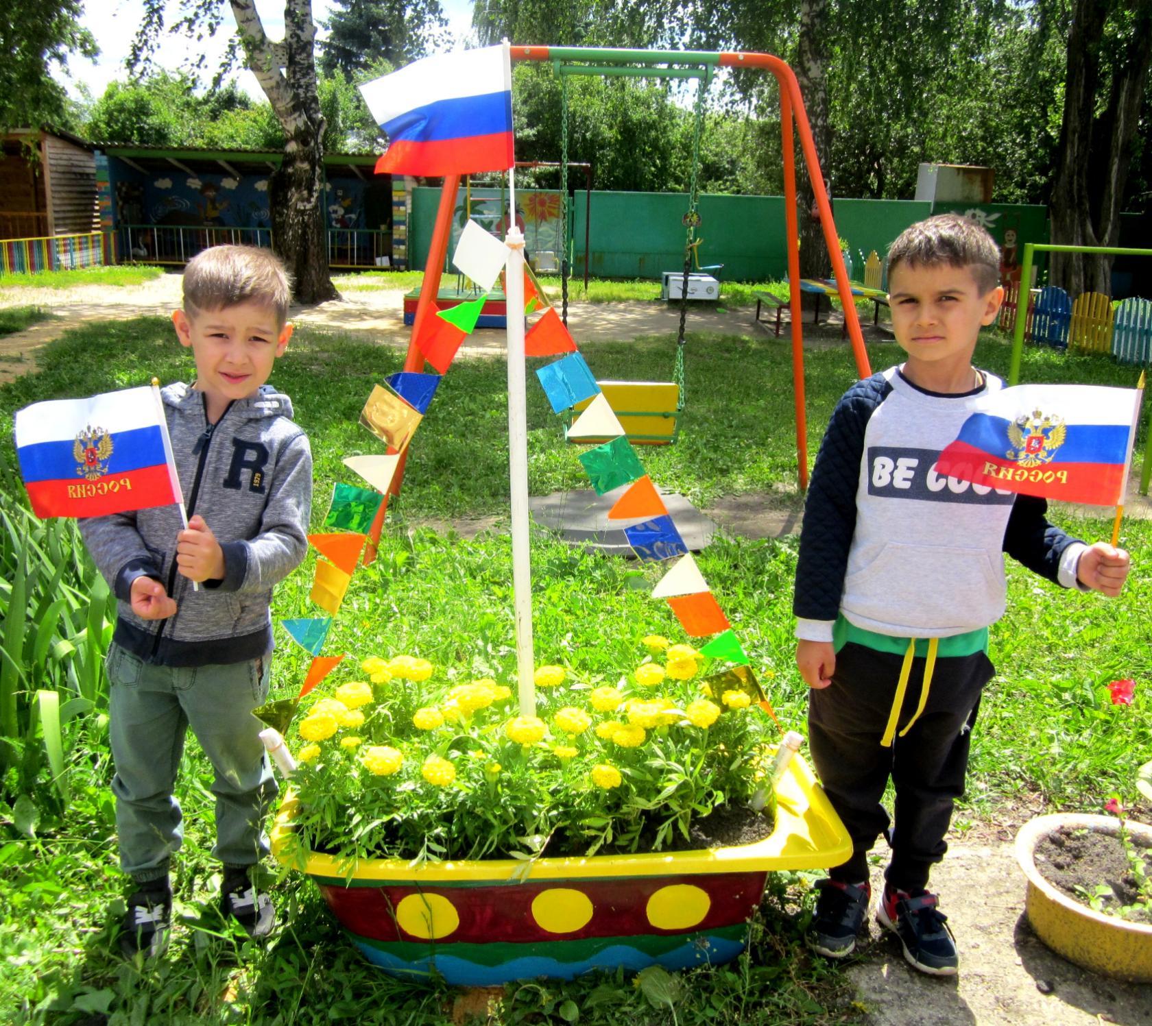 Конкурсы в области образования. Подарки участникам олимпиады детям. Одежда для команды детей детвора на конкурс идеи.